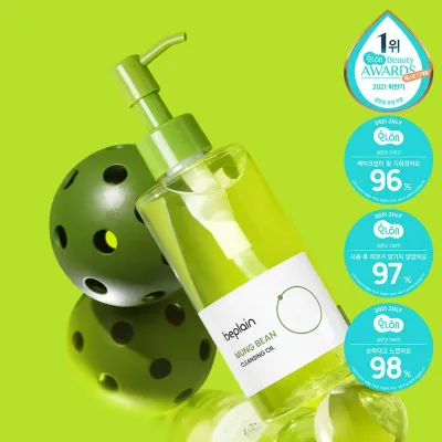 beplain - Mung Bean Cleansing Oil (200ml)
